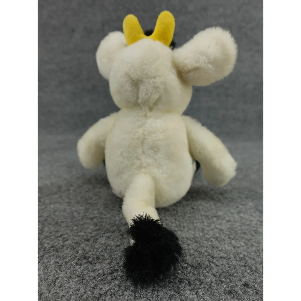 Gund baby vintage